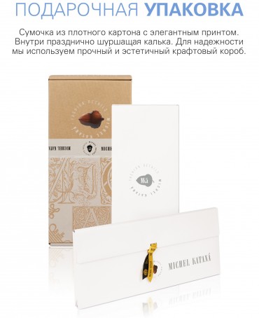 Шарф Унисекс FTW.C120_CASH-26/LATE.BLEU.BR